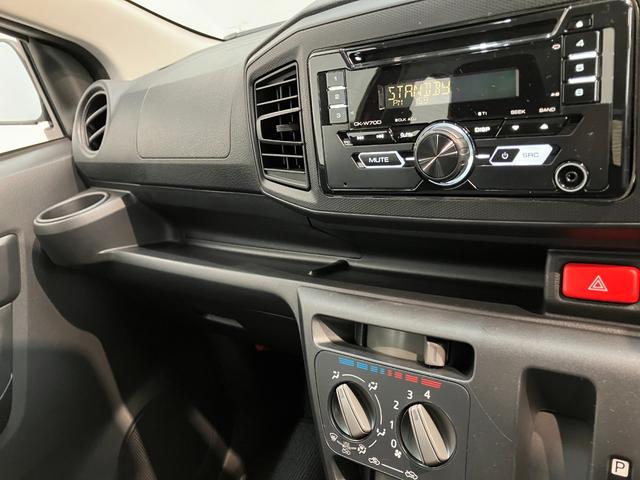 ミライースL SAIII CDステレオ コーナーセンサー キーレス衝突被害軽減ブレーキ コーナーセンサー CDステレオ バックカメラ(ナビ装着時用) オートライト マニュアルレベリング マニュアルエアコン キーレスエントリー エコアイドル(滋賀県)の中古車