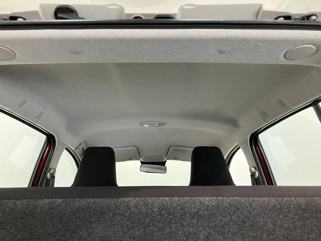 ミライースL SAIII CDステレオ コーナーセンサー キーレス衝突被害軽減ブレーキ コーナーセンサー CDステレオ バックカメラ(ナビ装着時用) オートライト マニュアルレベリング マニュアルエアコン キーレスエントリー エコアイドル(滋賀県)の中古車