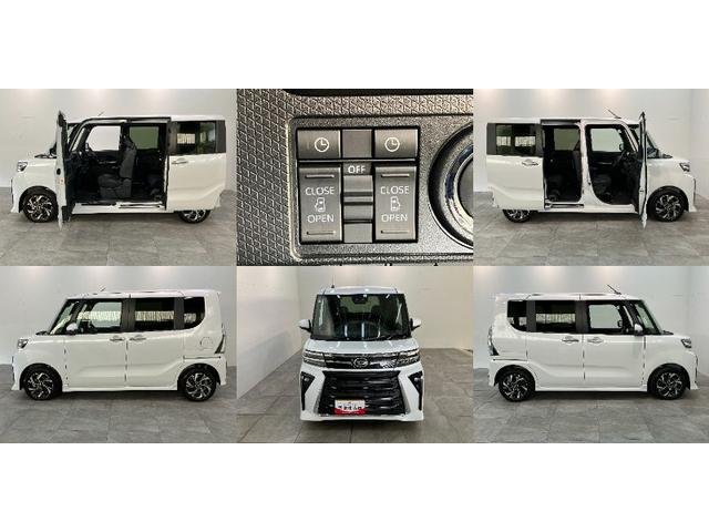 タントカスタムX 9型ディスプレイオーディオ 届出済未使用車衝突被害軽減ブレーキ コーナーセンサー 9型ディスプレイオーディオ フルセグ Bluetooth USB バックカメラ 両側電動スライドドア 前席シートヒーター LED スマートキー エコアイドル(滋賀県)の中古車