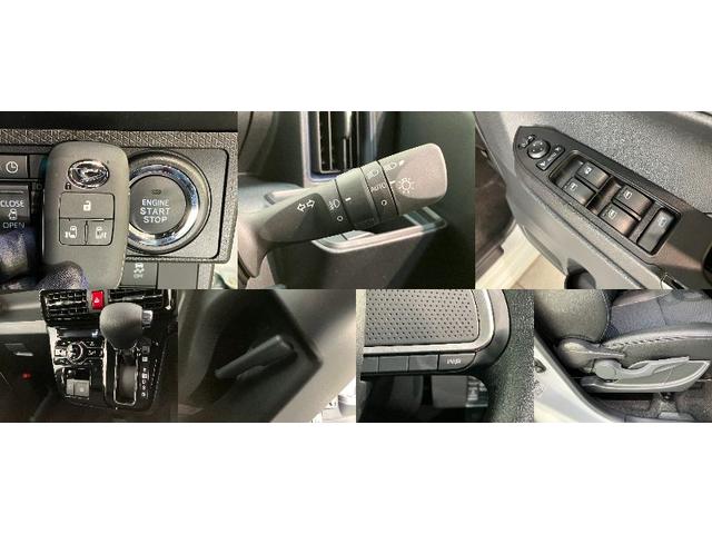 タントカスタムX 9型ディスプレイオーディオ 届出済未使用車衝突被害軽減ブレーキ コーナーセンサー 9型ディスプレイオーディオ フルセグ Bluetooth USB バックカメラ 両側電動スライドドア 前席シートヒーター LED スマートキー エコアイドル(滋賀県)の中古車