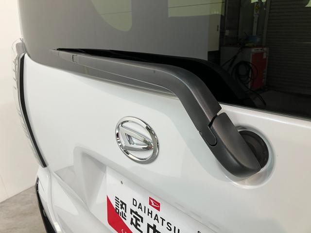 タントカスタムX 9型ディスプレイオーディオ 届出済未使用車衝突被害軽減ブレーキ コーナーセンサー 9型ディスプレイオーディオ フルセグ Bluetooth USB バックカメラ 両側電動スライドドア 前席シートヒーター LED スマートキー エコアイドル(滋賀県)の中古車