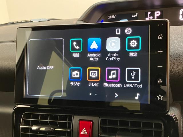 タントカスタムX 9型ディスプレイオーディオ 届出済未使用車衝突被害軽減ブレーキ コーナーセンサー 9型ディスプレイオーディオ フルセグ Bluetooth USB バックカメラ 両側電動スライドドア 前席シートヒーター LED スマートキー エコアイドル(滋賀県)の中古車