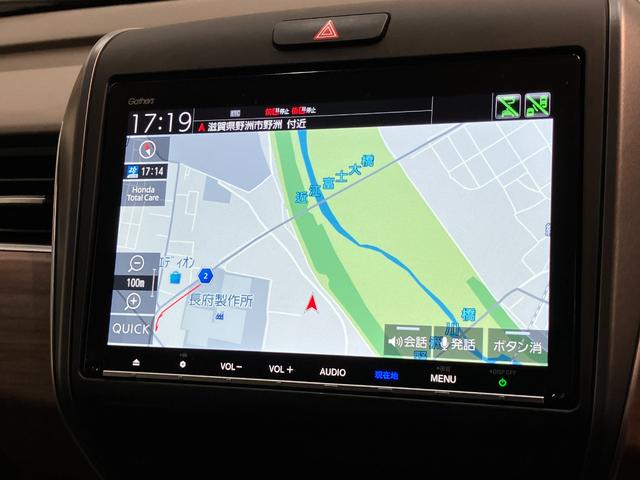 フリード+ハイブリッドハイブリッドG・ホンダセンシング 9型フルセグナビ LED衝突被害軽減ブレーキ 9型フルセグナビ バックカメラ 前後ドラレコ ETC DVD Bluetooth USB シートヒーター レーダークルーズコントロール 両側電動スライドドア LED(滋賀県)の中古車