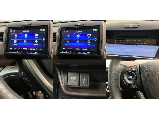 フリード+ハイブリッドハイブリッドG・ホンダセンシング 9型フルセグナビ LED衝突被害軽減ブレーキ 9型フルセグナビ バックカメラ 前後ドラレコ ETC DVD Bluetooth USB シートヒーター レーダークルーズコントロール 両側電動スライドドア LED(滋賀県)の中古車