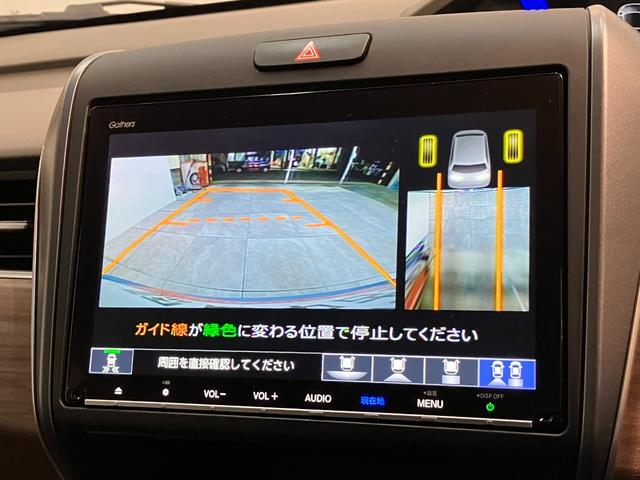 フリード+ハイブリッドハイブリッドG・ホンダセンシング 9型フルセグナビ LED衝突被害軽減ブレーキ 9型フルセグナビ バックカメラ 前後ドラレコ ETC DVD Bluetooth USB シートヒーター レーダークルーズコントロール 両側電動スライドドア LED(滋賀県)の中古車