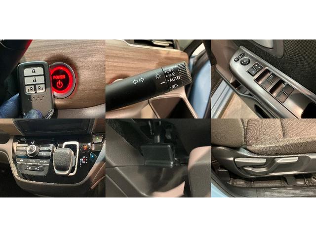 フリード+ハイブリッドハイブリッドG・ホンダセンシング 9型フルセグナビ LED衝突被害軽減ブレーキ 9型フルセグナビ バックカメラ 前後ドラレコ ETC DVD Bluetooth USB シートヒーター レーダークルーズコントロール 両側電動スライドドア LED(滋賀県)の中古車