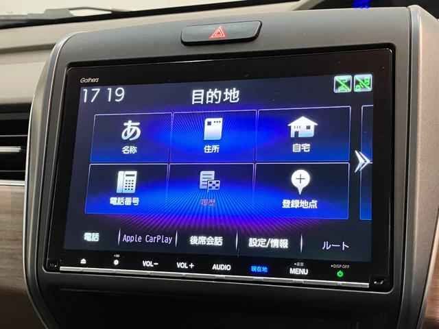 フリード+ハイブリッドハイブリッドG・ホンダセンシング 9型フルセグナビ LED衝突被害軽減ブレーキ 9型フルセグナビ バックカメラ 前後ドラレコ ETC DVD Bluetooth USB シートヒーター レーダークルーズコントロール 両側電動スライドドア LED(滋賀県)の中古車