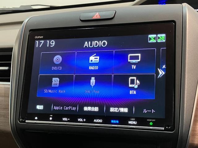 フリード+ハイブリッドハイブリッドG・ホンダセンシング 9型フルセグナビ LED衝突被害軽減ブレーキ 9型フルセグナビ バックカメラ 前後ドラレコ ETC DVD Bluetooth USB シートヒーター レーダークルーズコントロール 両側電動スライドドア LED(滋賀県)の中古車