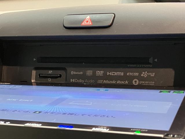 フリード+ハイブリッドハイブリッドG・ホンダセンシング 9型フルセグナビ LED衝突被害軽減ブレーキ 9型フルセグナビ バックカメラ 前後ドラレコ ETC DVD Bluetooth USB シートヒーター レーダークルーズコントロール 両側電動スライドドア LED(滋賀県)の中古車