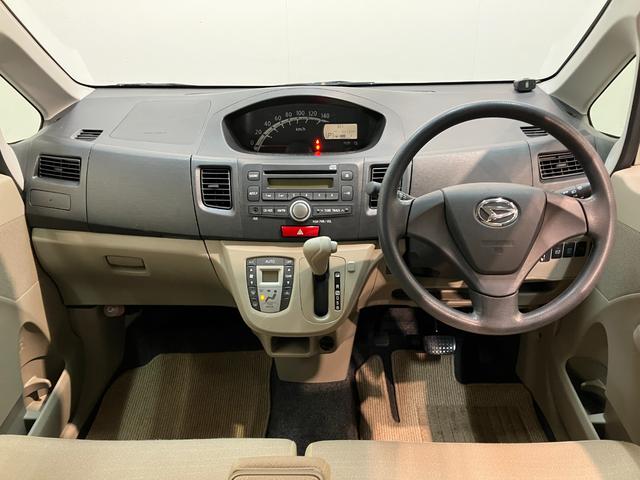 ムーヴL CDステレオ キーレス コーナーセンサー 車検整備付CDステレオ オートエアコン キーレスエントリー 電動格納式ミラー コーナーセンサー エコアイドル(滋賀県)の中古車