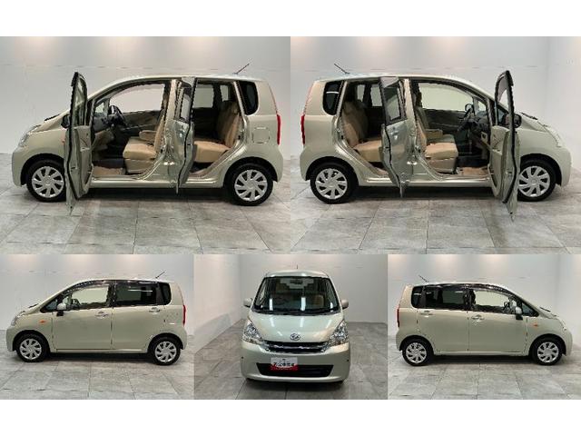 ムーヴL CDステレオ キーレス コーナーセンサー 車検整備付CDステレオ オートエアコン キーレスエントリー 電動格納式ミラー コーナーセンサー エコアイドル(滋賀県)の中古車