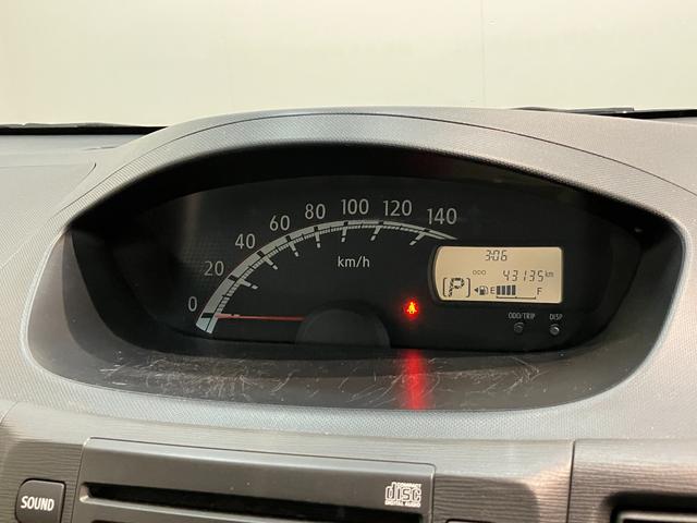 ムーヴL CDステレオ キーレス コーナーセンサー 車検整備付CDステレオ オートエアコン キーレスエントリー 電動格納式ミラー コーナーセンサー エコアイドル(滋賀県)の中古車