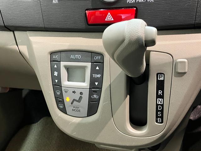 ムーヴL CDステレオ キーレス コーナーセンサー 車検整備付CDステレオ オートエアコン キーレスエントリー 電動格納式ミラー コーナーセンサー エコアイドル(滋賀県)の中古車