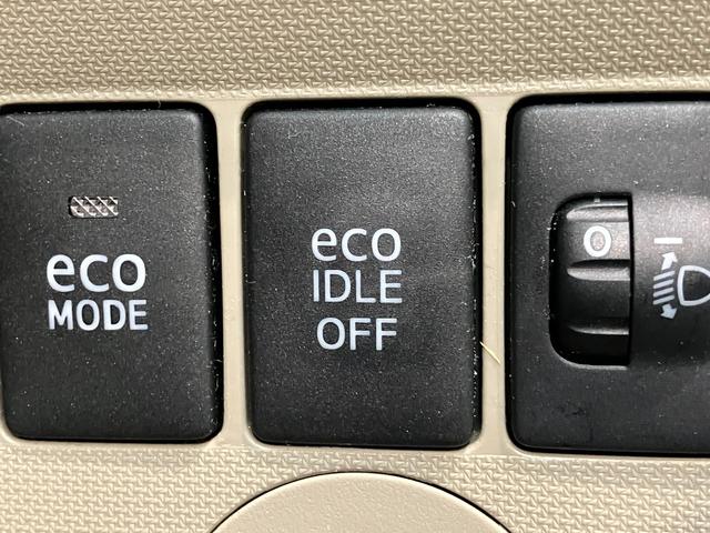 ムーヴL CDステレオ キーレス コーナーセンサー 車検整備付CDステレオ オートエアコン キーレスエントリー 電動格納式ミラー コーナーセンサー エコアイドル(滋賀県)の中古車