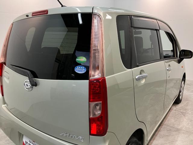 ムーヴL CDステレオ キーレス コーナーセンサー 車検整備付CDステレオ オートエアコン キーレスエントリー 電動格納式ミラー コーナーセンサー エコアイドル(滋賀県)の中古車