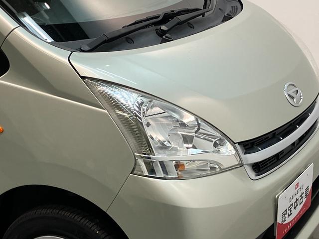 ムーヴL CDステレオ キーレス コーナーセンサー 車検整備付CDステレオ オートエアコン キーレスエントリー 電動格納式ミラー コーナーセンサー エコアイドル(滋賀県)の中古車