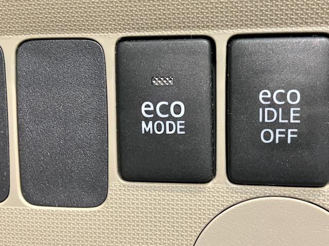 ムーヴL CDステレオ キーレス コーナーセンサー 車検整備付CDステレオ オートエアコン キーレスエントリー 電動格納式ミラー コーナーセンサー エコアイドル(滋賀県)の中古車