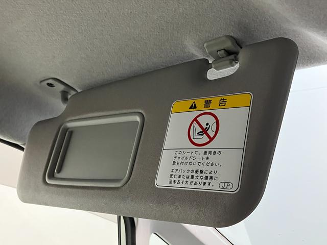 ムーヴL CDステレオ キーレス コーナーセンサー 車検整備付CDステレオ オートエアコン キーレスエントリー 電動格納式ミラー コーナーセンサー エコアイドル(滋賀県)の中古車