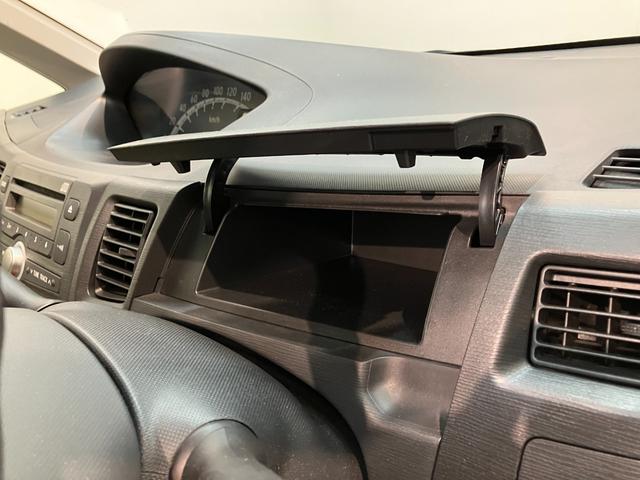 ムーヴL CDステレオ キーレス コーナーセンサー 車検整備付CDステレオ オートエアコン キーレスエントリー 電動格納式ミラー コーナーセンサー エコアイドル(滋賀県)の中古車