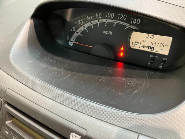 ムーヴL CDステレオ キーレス コーナーセンサー 車検整備付CDステレオ オートエアコン キーレスエントリー 電動格納式ミラー コーナーセンサー エコアイドル(滋賀県)の中古車