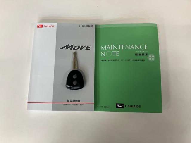 ムーヴL CDステレオ キーレス コーナーセンサー 車検整備付CDステレオ オートエアコン キーレスエントリー 電動格納式ミラー コーナーセンサー エコアイドル(滋賀県)の中古車