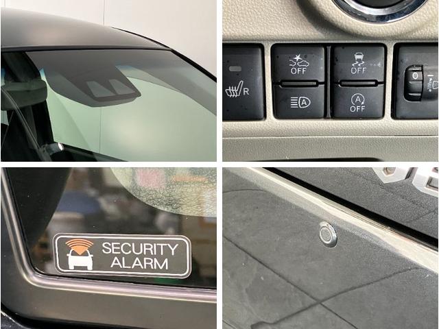 ムーヴXリミテッドSA3 フルセグナビ Bカメラ 車検整備付衝突被害軽減ブレーキ フルセグナビ バックカメラ DVD再生 Bluetooth USB シートヒーター 電動格納式ミラー オートライト オートエアコン スマートキー エコアイドル(滋賀県)の中古車