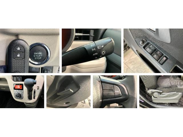 ムーヴXリミテッドSA3 フルセグナビ Bカメラ 車検整備付衝突被害軽減ブレーキ フルセグナビ バックカメラ DVD再生 Bluetooth USB シートヒーター 電動格納式ミラー オートライト オートエアコン スマートキー エコアイドル(滋賀県)の中古車