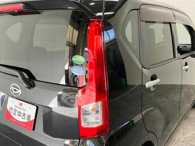 ムーヴXリミテッドSA3 フルセグナビ Bカメラ 車検整備付衝突被害軽減ブレーキ フルセグナビ バックカメラ DVD再生 Bluetooth USB シートヒーター 電動格納式ミラー オートライト オートエアコン スマートキー エコアイドル(滋賀県)の中古車