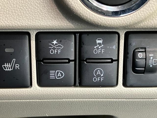 ムーヴXリミテッドSA3 フルセグナビ Bカメラ 車検整備付衝突被害軽減ブレーキ フルセグナビ バックカメラ DVD再生 Bluetooth USB シートヒーター 電動格納式ミラー オートライト オートエアコン スマートキー エコアイドル(滋賀県)の中古車