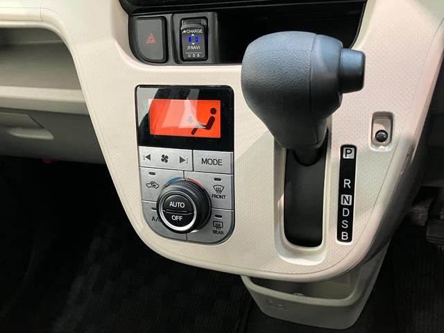 ムーヴXリミテッドSA3 フルセグナビ Bカメラ 車検整備付衝突被害軽減ブレーキ フルセグナビ バックカメラ DVD再生 Bluetooth USB シートヒーター 電動格納式ミラー オートライト オートエアコン スマートキー エコアイドル(滋賀県)の中古車