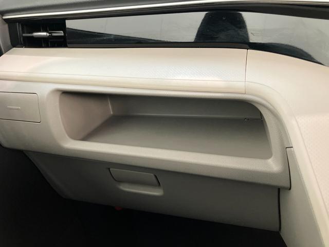 ムーヴXリミテッドSA3 フルセグナビ Bカメラ 車検整備付衝突被害軽減ブレーキ フルセグナビ バックカメラ DVD再生 Bluetooth USB シートヒーター 電動格納式ミラー オートライト オートエアコン スマートキー エコアイドル(滋賀県)の中古車