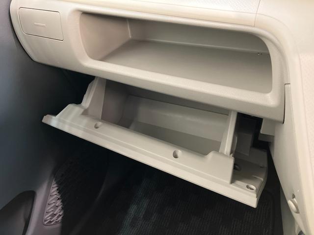 ムーヴXリミテッドSA3 フルセグナビ Bカメラ 車検整備付衝突被害軽減ブレーキ フルセグナビ バックカメラ DVD再生 Bluetooth USB シートヒーター 電動格納式ミラー オートライト オートエアコン スマートキー エコアイドル(滋賀県)の中古車