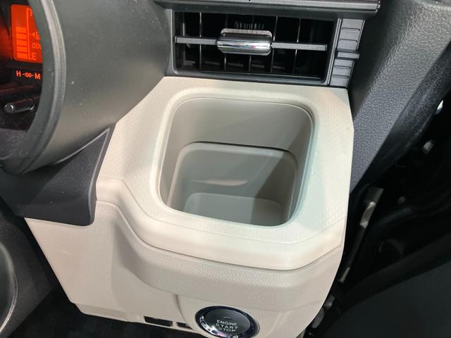 ムーヴXリミテッドSA3 フルセグナビ Bカメラ 車検整備付衝突被害軽減ブレーキ フルセグナビ バックカメラ DVD再生 Bluetooth USB シートヒーター 電動格納式ミラー オートライト オートエアコン スマートキー エコアイドル(滋賀県)の中古車