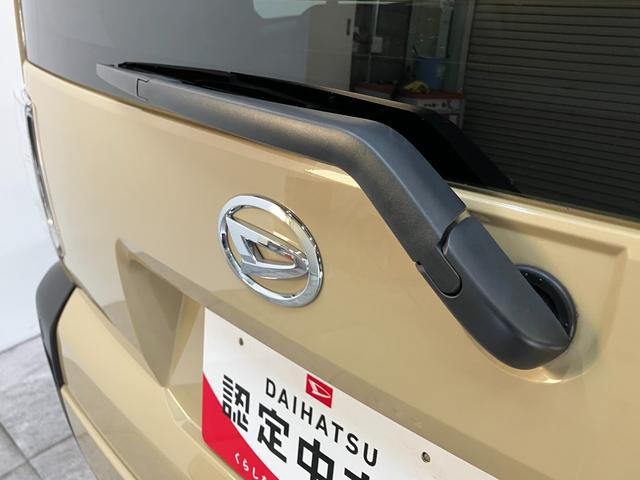 タフトGターボ コーナーセンサー レーダークルーズコントロール衝突被害軽減ブレーキ コーナーセンサー バックカメラ(ナビ装着時用) 前席シートヒーター 電動パーキング スカイフィールトップ LED オートライト オートエアコン クルコン スマートキー(滋賀県)の中古車