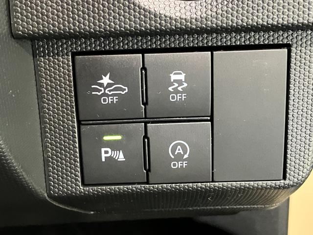 タフトGターボ コーナーセンサー レーダークルーズコントロール衝突被害軽減ブレーキ コーナーセンサー バックカメラ(ナビ装着時用) 前席シートヒーター 電動パーキング スカイフィールトップ LED オートライト オートエアコン クルコン スマートキー(滋賀県)の中古車