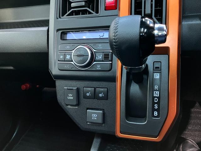 タフトGターボ コーナーセンサー レーダークルーズコントロール衝突被害軽減ブレーキ コーナーセンサー バックカメラ(ナビ装着時用) 前席シートヒーター 電動パーキング スカイフィールトップ LED オートライト オートエアコン クルコン スマートキー(滋賀県)の中古車