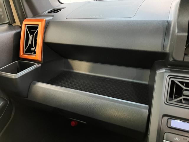 タフトGターボ コーナーセンサー レーダークルーズコントロール衝突被害軽減ブレーキ コーナーセンサー バックカメラ(ナビ装着時用) 前席シートヒーター 電動パーキング スカイフィールトップ LED オートライト オートエアコン クルコン スマートキー(滋賀県)の中古車