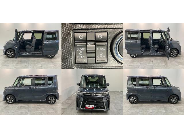 タントカスタムＸ　９型ディスプレイオーディオ　パーキングアシスト衝突被害軽減ブレーキ　コーナーセンサー　９型ディスプレイオーディオ　フルセグ　Ｂｌｕｅｔｏｏｔｈ　ＵＳＢ　パノラマカメラ　前後ドラレコ　駐車支援機能　両側電動スライドドア　前席シートヒーター　クルコン（滋賀県）の中古車