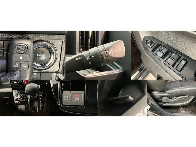 タントカスタムＸ　９型ディスプレイオーディオ　パーキングアシスト衝突被害軽減ブレーキ　コーナーセンサー　９型ディスプレイオーディオ　フルセグ　Ｂｌｕｅｔｏｏｔｈ　ＵＳＢ　パノラマカメラ　前後ドラレコ　駐車支援機能　両側電動スライドドア　前席シートヒーター　クルコン（滋賀県）の中古車