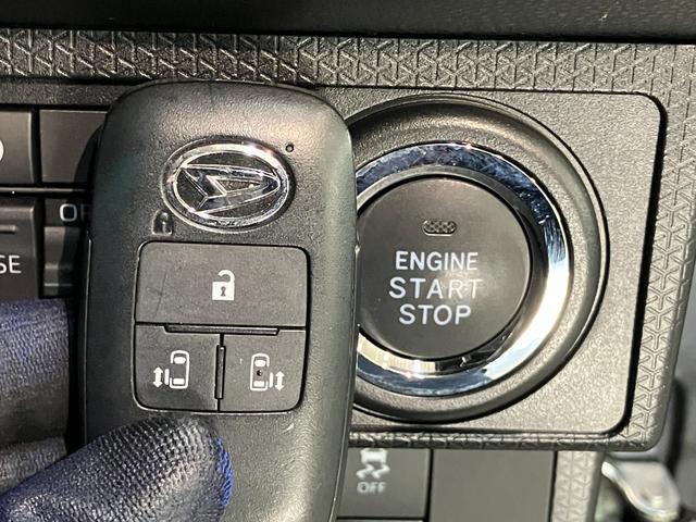 タントカスタムＸ　９型ディスプレイオーディオ　パーキングアシスト衝突被害軽減ブレーキ　コーナーセンサー　９型ディスプレイオーディオ　フルセグ　Ｂｌｕｅｔｏｏｔｈ　ＵＳＢ　パノラマカメラ　前後ドラレコ　駐車支援機能　両側電動スライドドア　前席シートヒーター　クルコン（滋賀県）の中古車