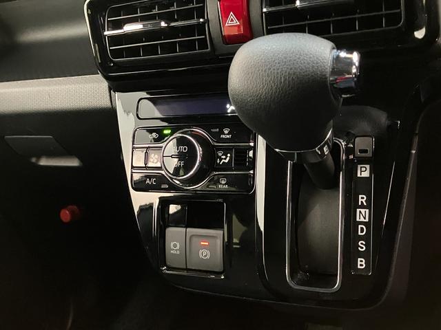 タントカスタムＸ　９型ディスプレイオーディオ　パーキングアシスト衝突被害軽減ブレーキ　コーナーセンサー　９型ディスプレイオーディオ　フルセグ　Ｂｌｕｅｔｏｏｔｈ　ＵＳＢ　パノラマカメラ　前後ドラレコ　駐車支援機能　両側電動スライドドア　前席シートヒーター　クルコン（滋賀県）の中古車