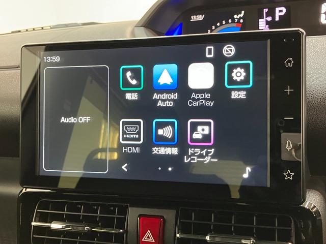 タントカスタムＸ　９型ディスプレイオーディオ　パーキングアシスト衝突被害軽減ブレーキ　コーナーセンサー　９型ディスプレイオーディオ　フルセグ　Ｂｌｕｅｔｏｏｔｈ　ＵＳＢ　パノラマカメラ　前後ドラレコ　駐車支援機能　両側電動スライドドア　前席シートヒーター　クルコン（滋賀県）の中古車