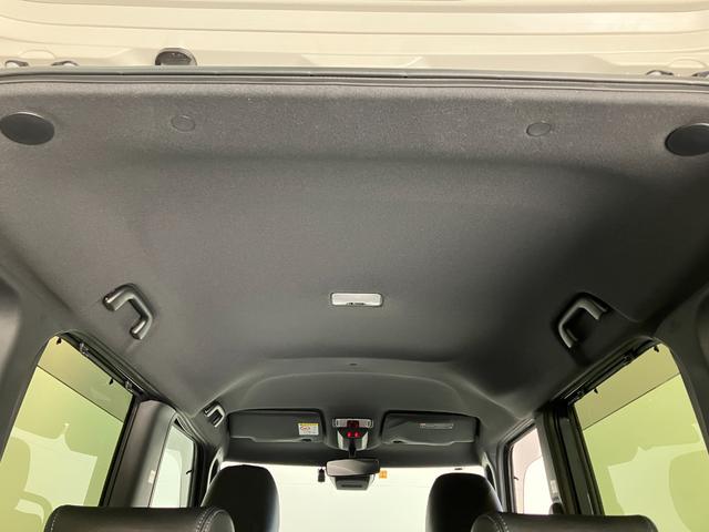 タントカスタムＸ　９型ディスプレイオーディオ　パーキングアシスト衝突被害軽減ブレーキ　コーナーセンサー　９型ディスプレイオーディオ　フルセグ　Ｂｌｕｅｔｏｏｔｈ　ＵＳＢ　パノラマカメラ　前後ドラレコ　駐車支援機能　両側電動スライドドア　前席シートヒーター　クルコン（滋賀県）の中古車