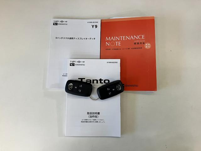 タントカスタムＸ　９型ディスプレイオーディオ　パーキングアシスト衝突被害軽減ブレーキ　コーナーセンサー　９型ディスプレイオーディオ　フルセグ　Ｂｌｕｅｔｏｏｔｈ　ＵＳＢ　パノラマカメラ　前後ドラレコ　駐車支援機能　両側電動スライドドア　前席シートヒーター　クルコン（滋賀県）の中古車