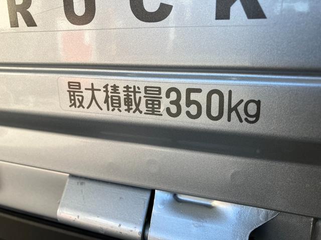 ハイゼットトラックスタンダード 5MT 4WD コーナーセンサー オートライト衝突被害軽減ブレーキ コーナーセンサー パートタイム4WD AM/FMラジオ マニュアルエアコン マニュアルレベリング オートライト(滋賀県)の中古車