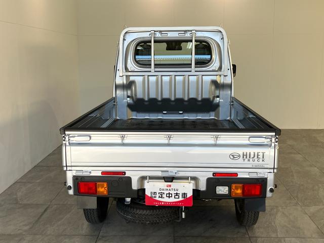 ハイゼットトラックスタンダード 5MT 4WD コーナーセンサー オートライト衝突被害軽減ブレーキ コーナーセンサー パートタイム4WD AM/FMラジオ マニュアルエアコン マニュアルレベリング オートライト(滋賀県)の中古車