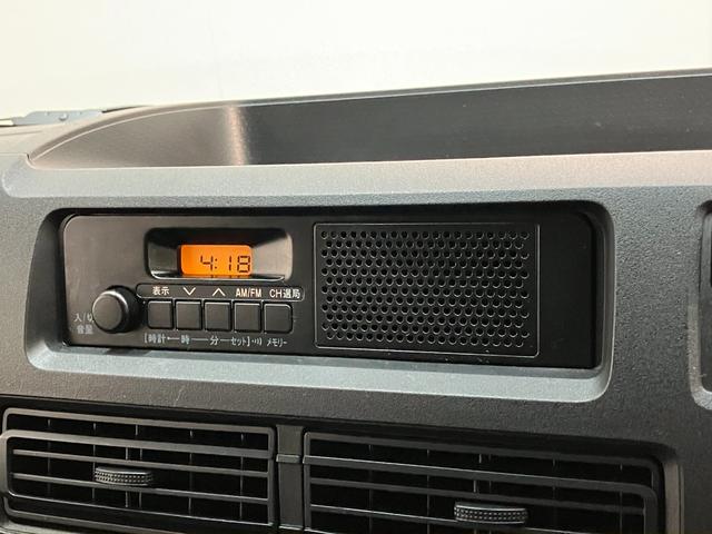 ハイゼットカーゴDX 4WD CVT コーナーセンサー キーレス衝突被害軽減ブレーキ スマアシ コーナーセンサー 前席パワーウインドウ AM/FMステレオ 両側スライドドア パートタイム4WD オートライト マニュアルレベリング(滋賀県)の中古車