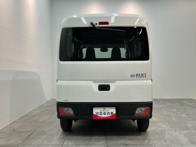 ハイゼットカーゴDX 4WD CVT コーナーセンサー キーレス衝突被害軽減ブレーキ スマアシ コーナーセンサー 前席パワーウインドウ AM/FMステレオ 両側スライドドア パートタイム4WD オートライト マニュアルレベリング(滋賀県)の中古車