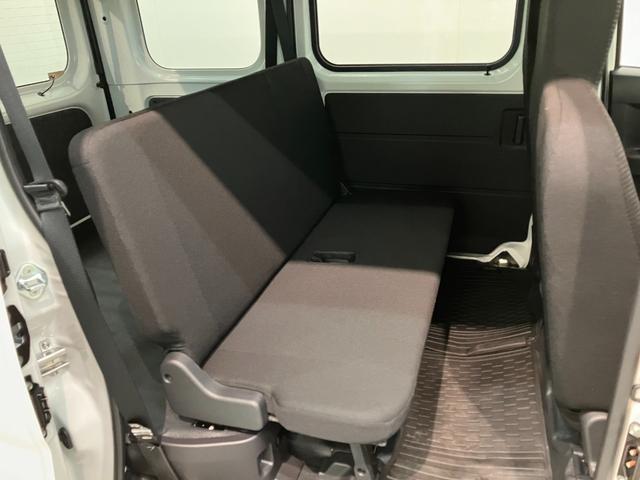 ハイゼットカーゴDX 4WD CVT コーナーセンサー キーレス衝突被害軽減ブレーキ スマアシ コーナーセンサー 前席パワーウインドウ AM/FMステレオ 両側スライドドア パートタイム4WD オートライト マニュアルレベリング(滋賀県)の中古車