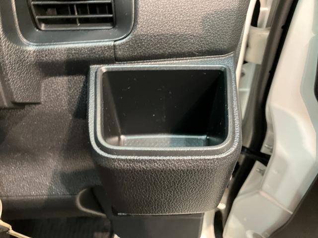 ハイゼットカーゴDX 4WD CVT コーナーセンサー キーレス衝突被害軽減ブレーキ スマアシ コーナーセンサー 前席パワーウインドウ AM/FMステレオ 両側スライドドア パートタイム4WD オートライト マニュアルレベリング(滋賀県)の中古車